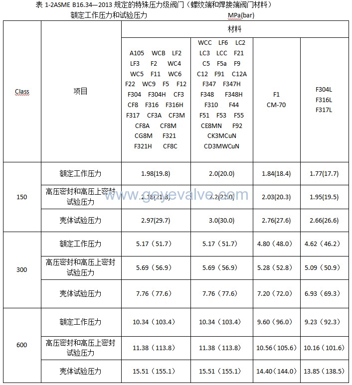 1513233995509866.png QQ圖片5.png